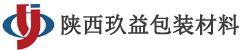 陜西玖益機用打包帶廠家