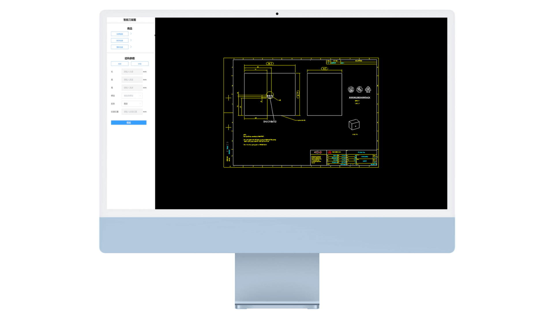 Smart Design Smart Design