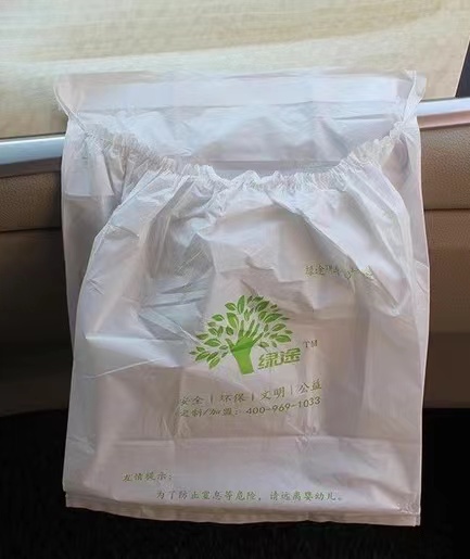 微信圖片_20221107090209.jpg 微信圖片_20221107090209.jpg