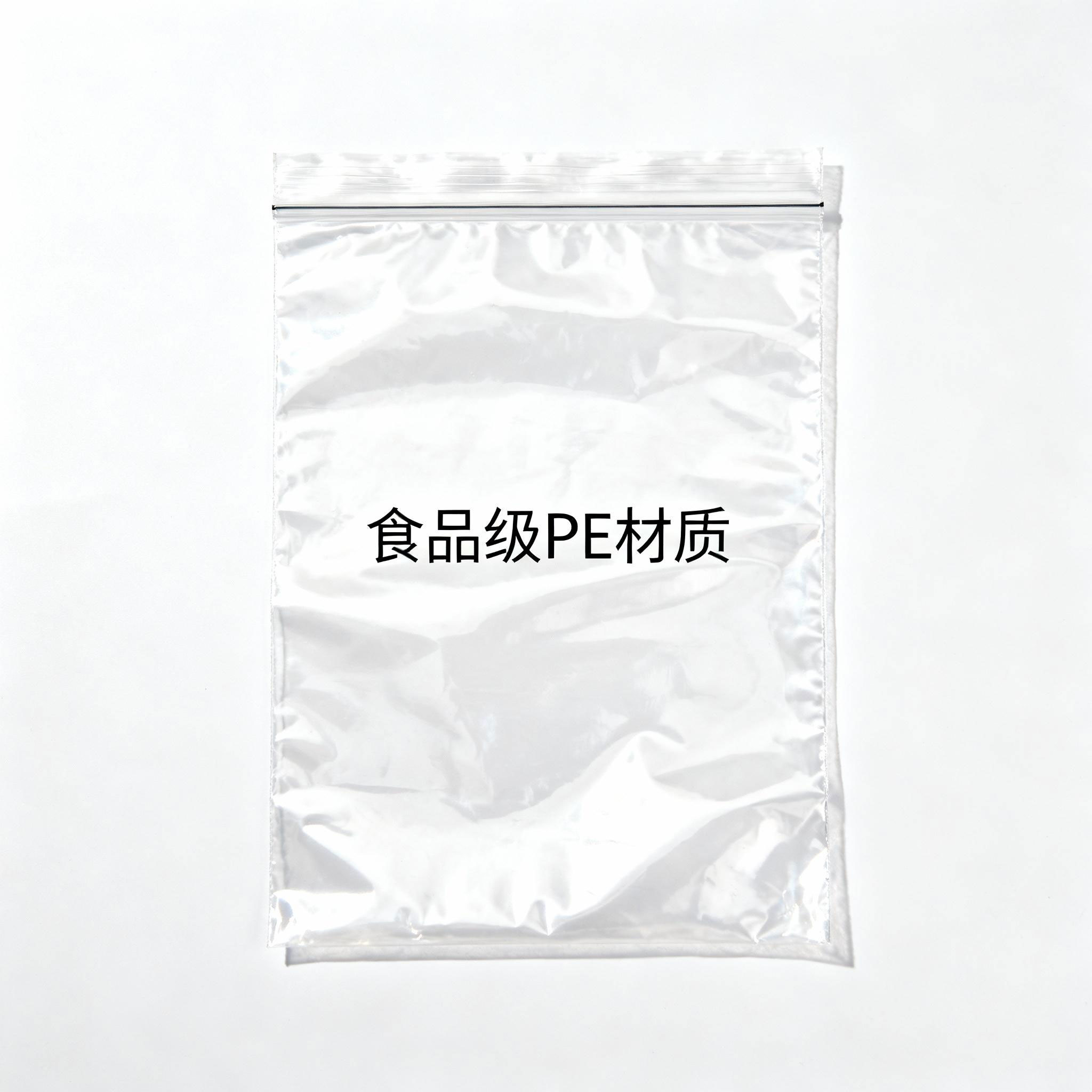 未命名項(xiàng)目-圖層-1.jpg